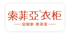 索菲亚衣柜